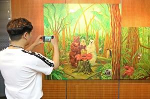 광동제약, 멸종 위기 동물 담은 미술전시회 열어