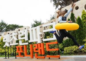 한국마사회, 포니워터랜드 풀 사이드 파티 연기