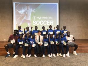 남수단 축구, 유전자 기반 맞춤형 훈련 프로그램 ‘마이지놈박스 사커’ 도입