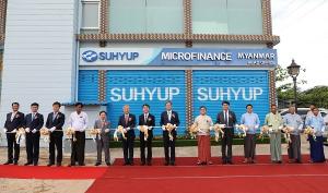 Sh수협은행, 미얀마 네피도 소액대출 법인 설립