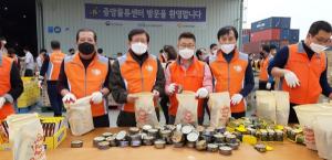 한국사회복지협의회, 결식 위기 노인 등 대구지역에 비상 음식꾸러미 2000개 지원