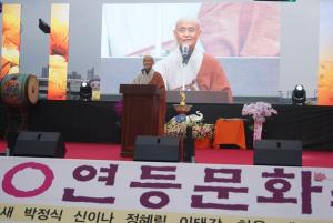 천안불교사암연합회, 연등축제 봉행