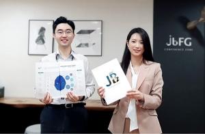 JB금융그룹, ‘2019년 통합연차보고서’발간…ESG 경영체계 중심 구성