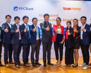 JB금융그룹 프놈펜상업은행, 디지털 금융 서비스 강화