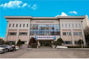 한국노인인력개발원, 2021 취업알선형 수행기관 2차 공모