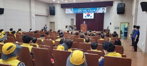 대한노인회 경북 의성군지회, 노인자원봉사 신규클럽 소양교육