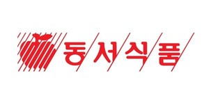 동서식품, 이재민 긴급구호키트 제작 성금 1억원 기부