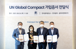 ESG 경영 팔 걷은 한국콜마, 유엔글로벌콤팩트 가입