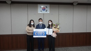 한국마사회, 말산업 공공데이터 활용 공모전 시상식 개최