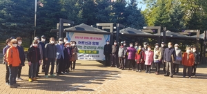 대한노인회 서울 노원구지회, 2021년 찾아가는 건강 상담 프로그램 행사