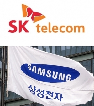 SK텔레콤, 삼성전자와 양자보안 5G ‘갤럭시 퀀텀3’선봬