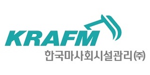 한국마사회시설관리 대표이사 공개모집…이달 29일까지