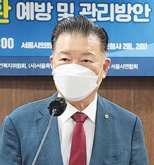 대한노인회 서울연합회, ‘어르신 만성질환 예방 및 관리방안’ 토론회 개최