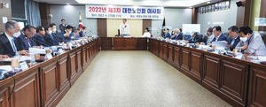 김호일 회장 ‘대한노인회법 조기 통과 불발’ 시인