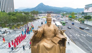 1년 9개월만에 돌아온 광화문광장, 도로 없애고 분수‧숲 단장한 대한민국 ‘대표 광장’