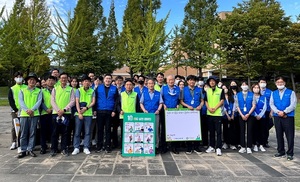 NH농협은행-한국환경공단, 온실가스 감축 캠페인 참여
