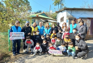 대한노인회 대전 서구지회, 어린이들과 연탄 기증으로 따뜻한 온정 전해