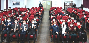 대한노인회 인천 남동구지회, 제34기 노인대학 졸업식