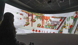 국립중앙박물관 ‘외규장각 의궤, 그 고귀함의 의미’ 전…그림 곁들여 상세히 기록된 조선 왕가의 행사들