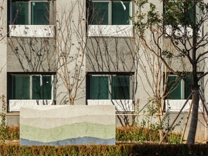 현대건설, 친환경 조경 가벽 디자인 우수성 인정 받아