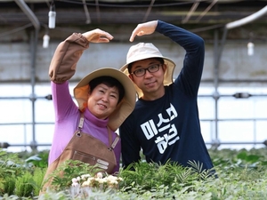 쿠팡, ‘억대 매출’ 청년농부 늘어…뉴스룸 통해 공개