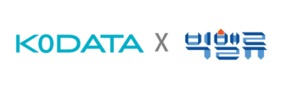 KoDATA, AI 기업 빅밸류에 전략적 투자 단행