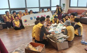 대한노인회 대전연합회 쉼터봉사단, 종이팩 수거로 환경보호 활동