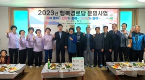 대한노인회 경북 문경시지회, 어버이날 기념해 경로당에 두유 전달