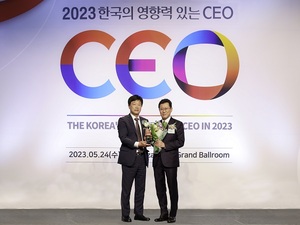 최철홍 보람그룹 회장, 7년 연속 ‘한국의 영향력 있는 CEO’ 선정