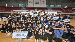 현대모비스, 7개 중학교 140여명 꿈나무 양궁대회 개최