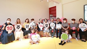 롯데홈쇼핑, ‘작은도서관’ 사업 10주년…서울정진학교에 74호점 개관