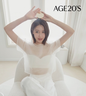 애경산업 AGE20’S, 배우 ‘최수영’ 브랜드 모델 발탁