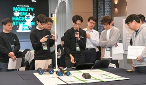 현대모비스, 대학생 ‘SW 해커톤 대회’ 개최...우수인재 발굴