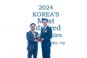 매일유업, ‘한국에서 가장 존경받는 기업’ 7년 연속 1위