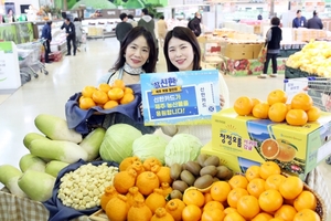 신한카드, 농협하나로마트와 양질의 ‘우리 농산물’ 소개