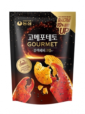 농심, 감자칩 ‘고메포테토 블랙페퍼크랩맛’ 출시
