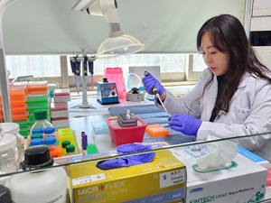 한국마사회 도핑검사소, 유전자검사 검사법 국제학술지 게재