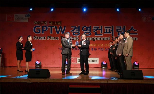 건보공단은 11월 9일 GPTW에서 주최한 ‘제16회 대한민국 일하기 좋은 100대 기업’ 시상식에서 2년 연속 본상을 수상했다.