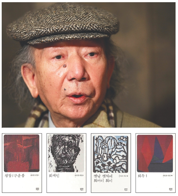 대장암으로 투병하다 지난 7월 23일 타계한 최인훈 작가는 1960년 '광장'을 발표하며 실험적인 작품을 통해 한국문학을 한 단계 끌어올렸다는 평을 받고 있다.