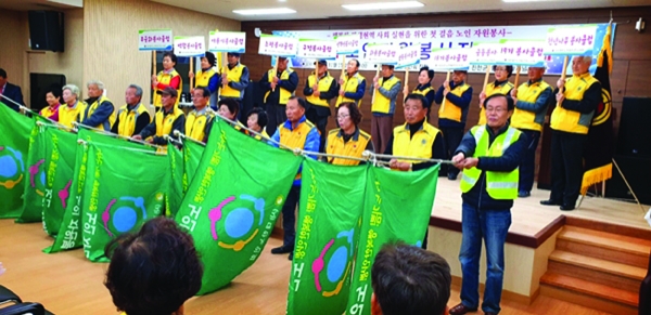 지난해 11월 5일, 노인복지관 2층 강당에서 열린 진천군지회 노인자원봉사축제.