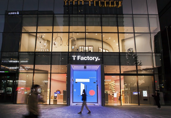 SK텔레콤이 오는 31일 홍대 거리에 ICT 기반의 새로운 문화 체험과 기술 혁신의 장(場)으로 자리매김할 ‘T팩토리(T Factory)’를 선보인다.(사진=SK텔레콤)