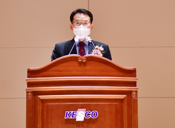 박지현 신임 한국전기안전공사 사장이 2월 25일 취임사를 발표하고 있다.