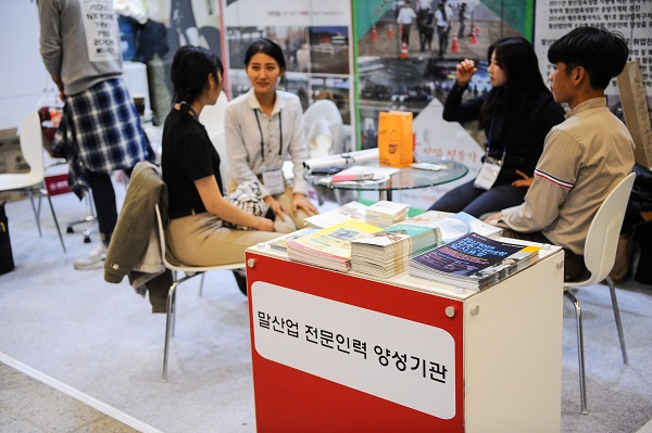 한국마사회가 ‘말산업 컨설팅 지원사업’을 시행한다.(사진=마사회)