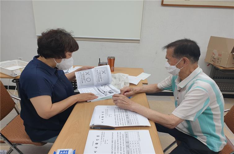 서울 영등포구지회가 노인일자리 및 사회활동 지원사업 참여 어르신을 대상으로 비대면 대체교육을 실시했다.