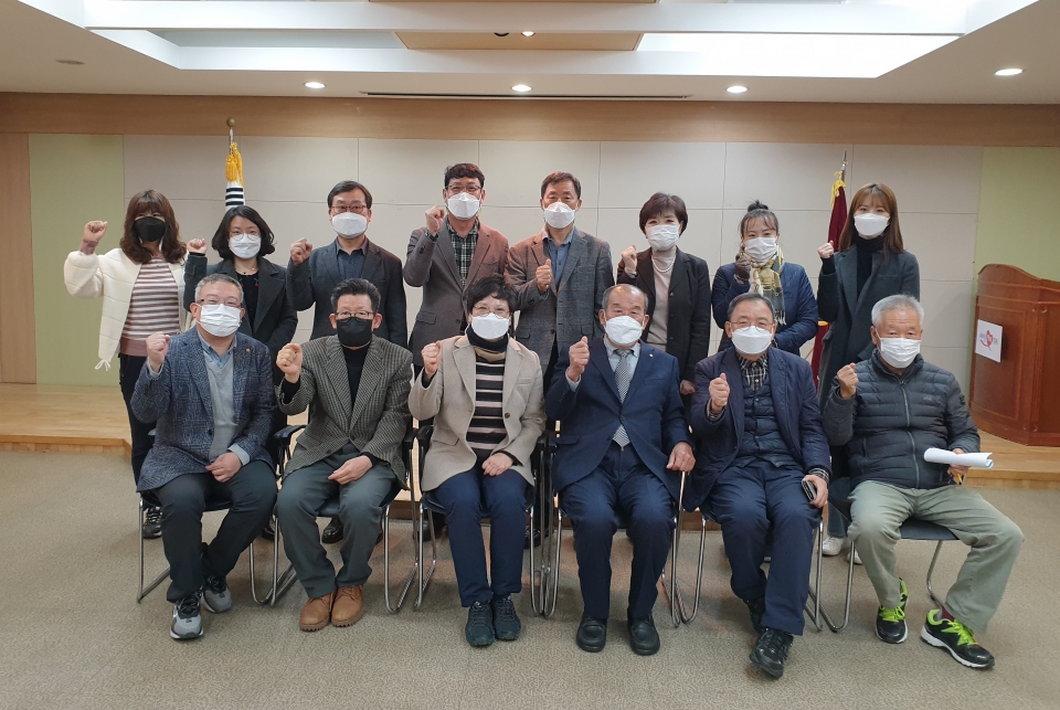 경북연합회가 임직원 성희롱 예방교육 겸 12월 정례 직원회의를 가졌다.