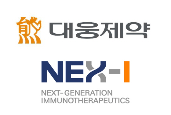 대웅제약이 신약개발 전문 바이오벤처 넥스아이와 면역항암제 공동 연구개발 및 중장기적 협력을 위한 업무협약을 체결했다.