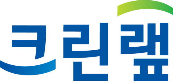 크린랲이 비타민영양제 4,000세트(1억8천만원 상당)를 한국아동청소년그룹홈협의회에 기부했다.