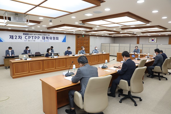 CPTPP 대책위원회 회의 전경.(사진=수협)