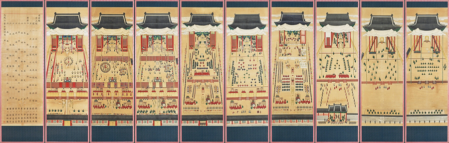 조선 왕실의 마지막 궁중 행사를 그린 ‘임인진연도병’