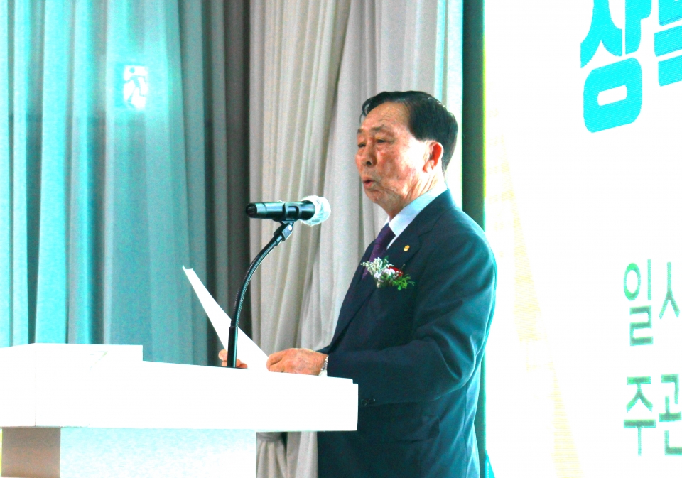 안산 상록구지회가 제6대 김중근 지회장 취임식을 개최했다. 사진은 취임사를 하는 김중근 지회장의 모습.
